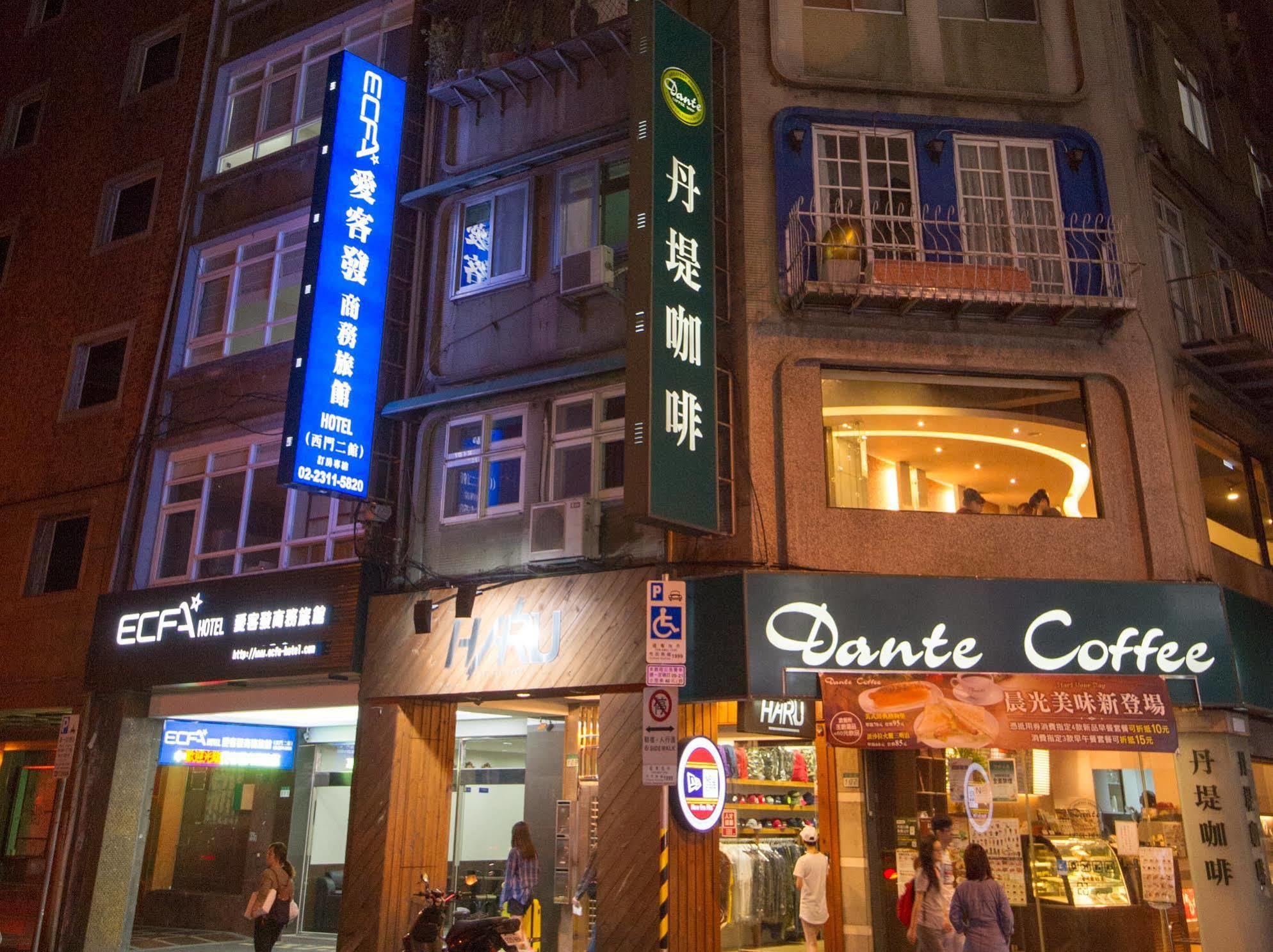 Hotel Ximen 135 House à Taipei Extérieur photo